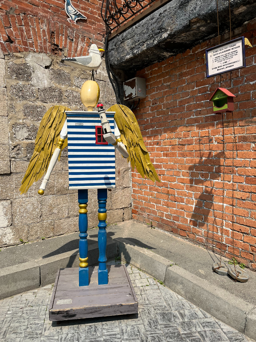 Ангел Владик