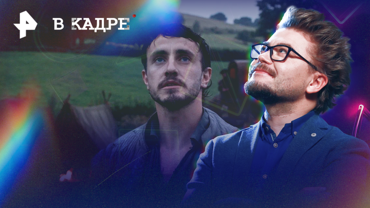 Фото: © РЕН ТВ
