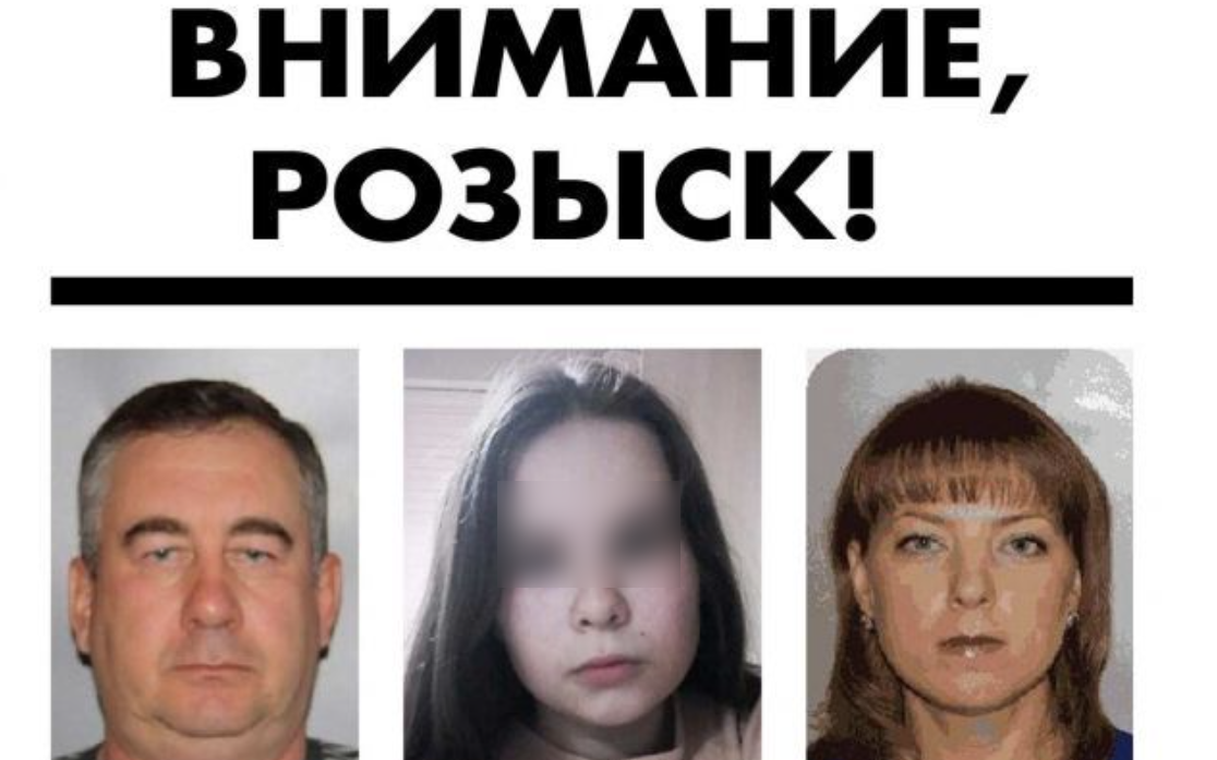 Фото: пресс-служба УМВД России по Омской области