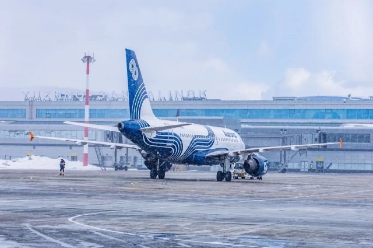    На Сахалине открыли продажу авиабилетов в Красноярск и на Камчатку