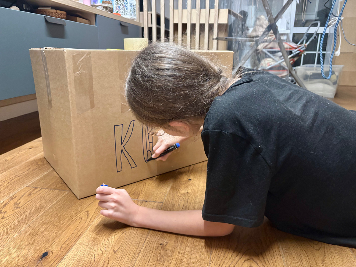 Процесс нумерации коробки