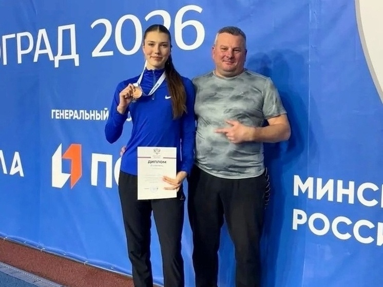     Фото: МИнспорт Пензенской области