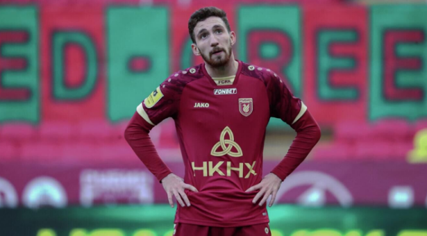 чемпионат.ком