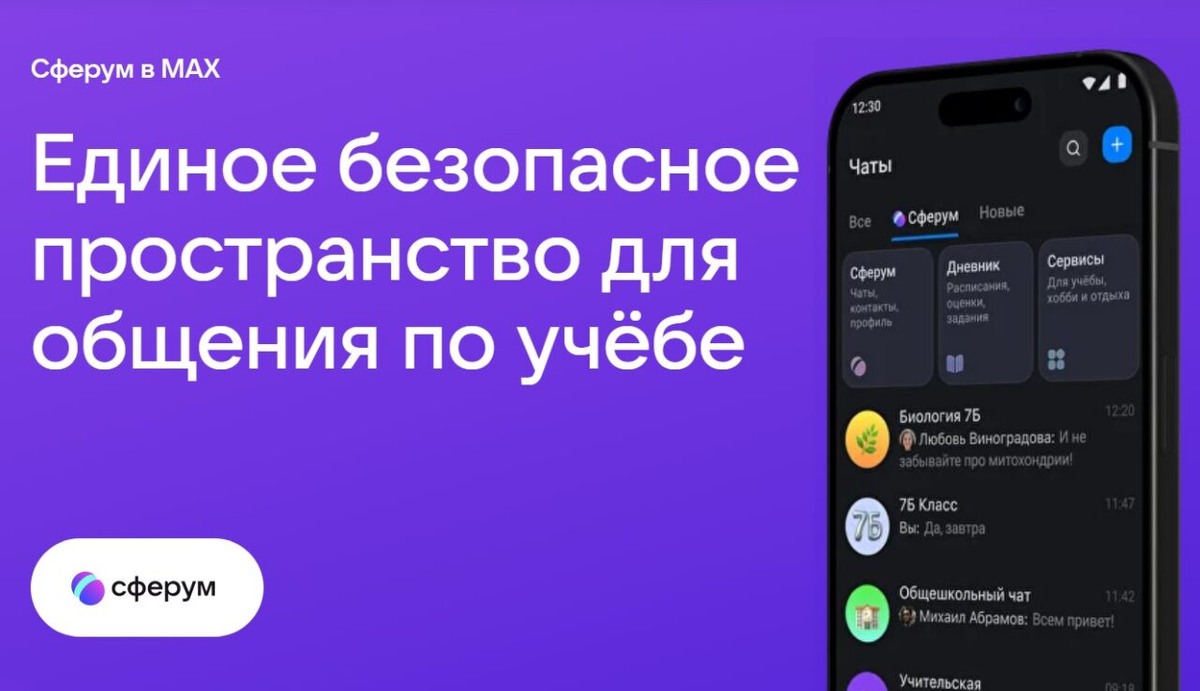    Фото: Управление пресс-службы Главы Республики Карелия