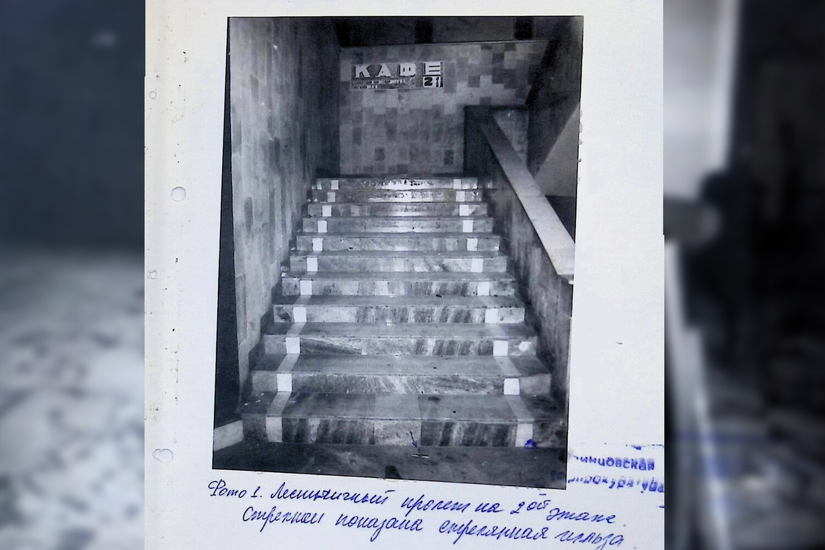 Лестница в кафе «Мечта» / Фото из материалов уголовного дела