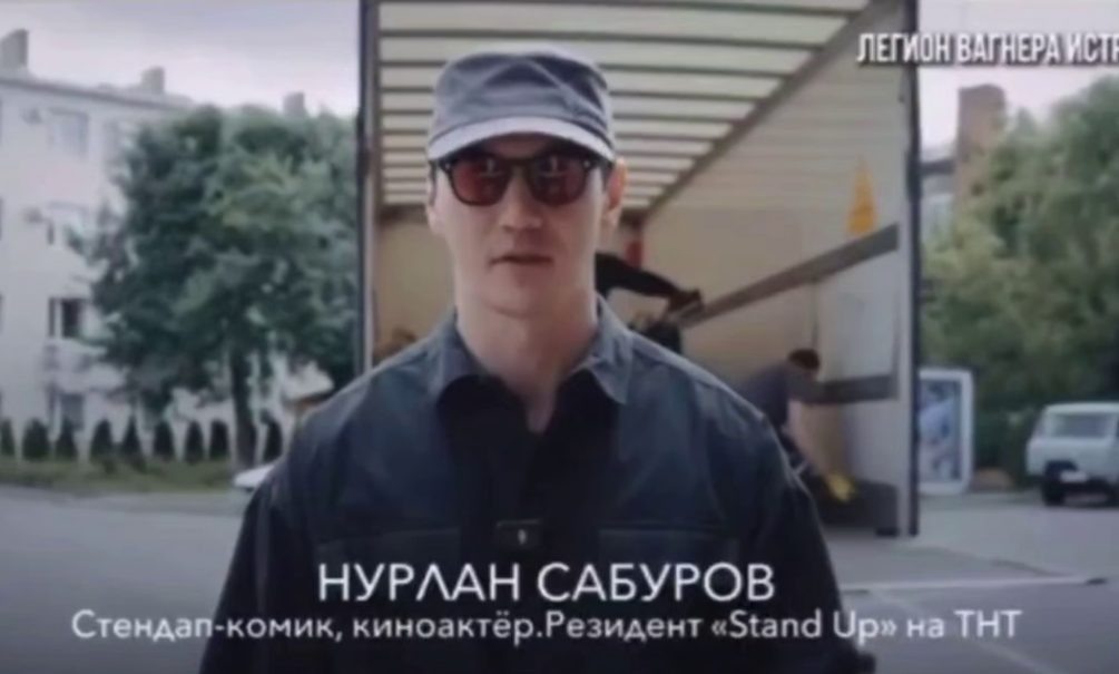   Фото: соцсети