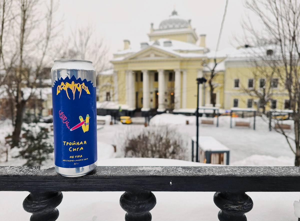 Тройная сига, фото автора