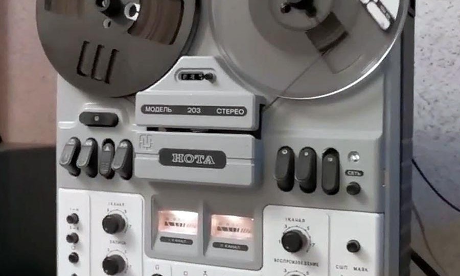 Три брата из Новосибирска: вспоминаем магнитофоны «Нота»