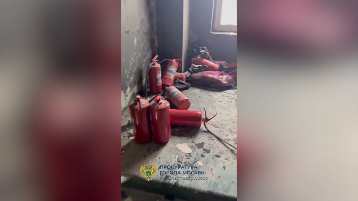    Первый канал