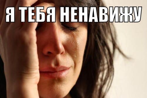 Шанс восстановить отношения есть в любом возрасте