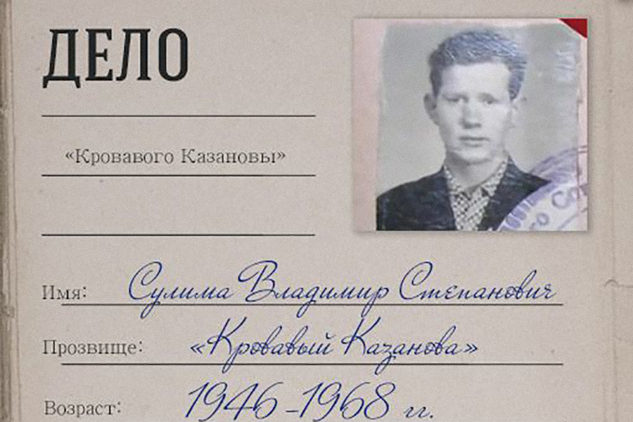 Фото © АиФ / Виктор Кеврух