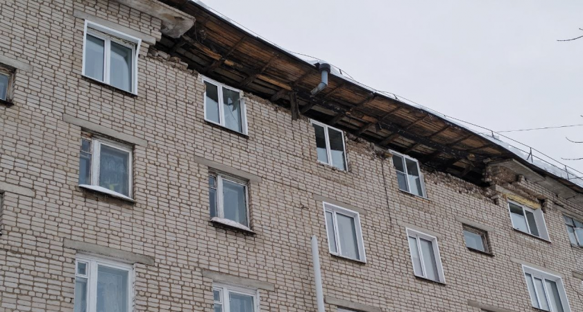    Фото: Прокуратура Кировской области