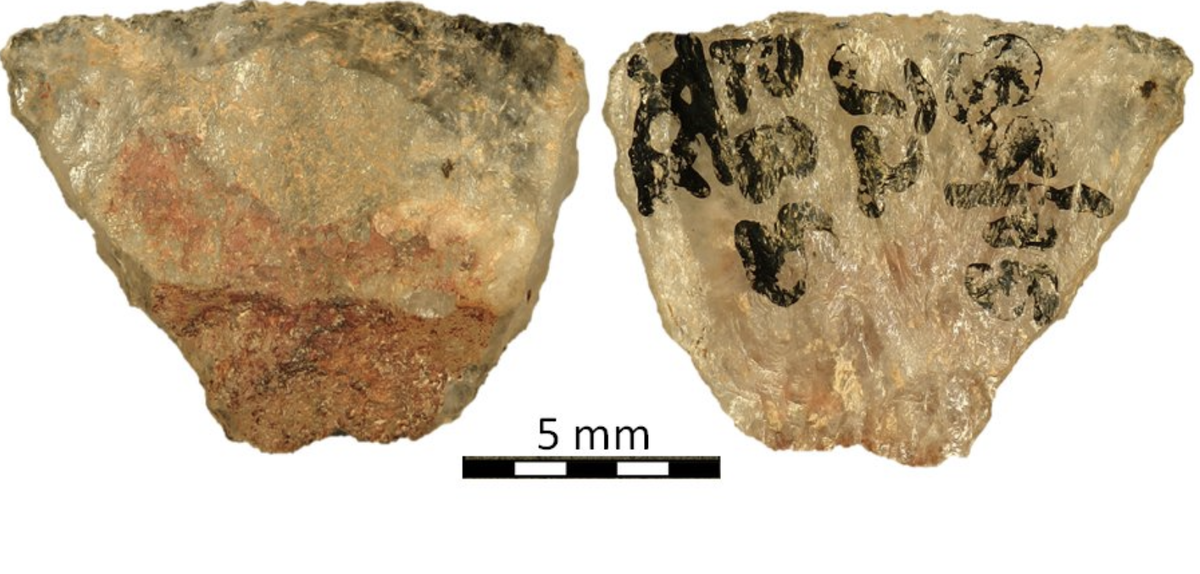 Наконечники древних стрел — с ядом. Marlize Lombard / Stockholm University