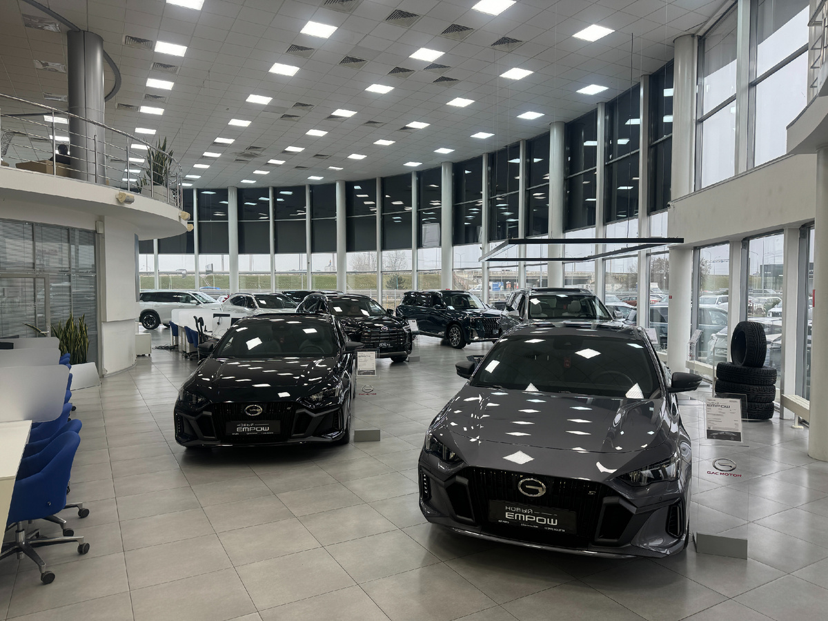 Цена GAC Empow в шоуруме дилерского центра