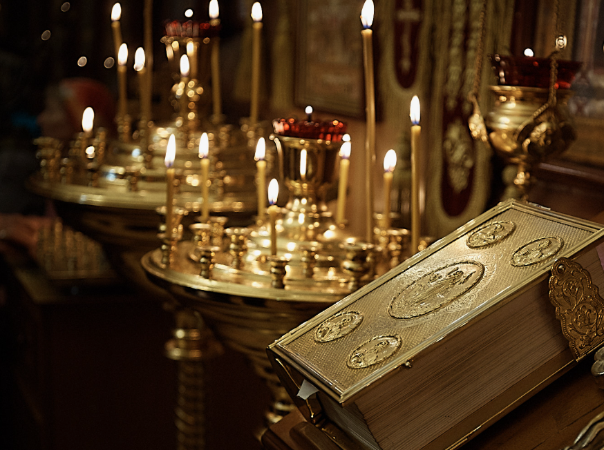 картинки Яндекс