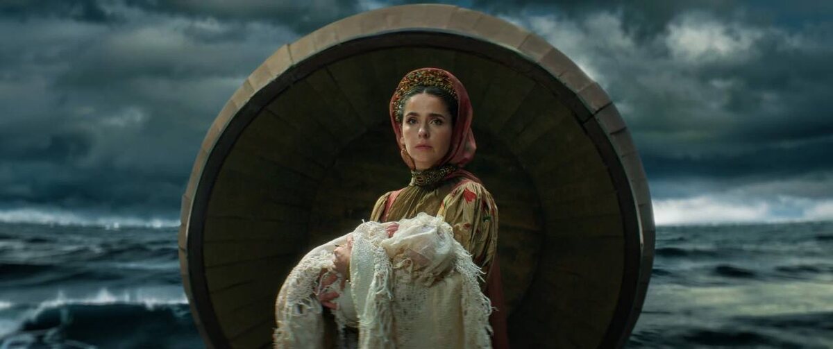 Обложка: КИОН, Атмосфера кино