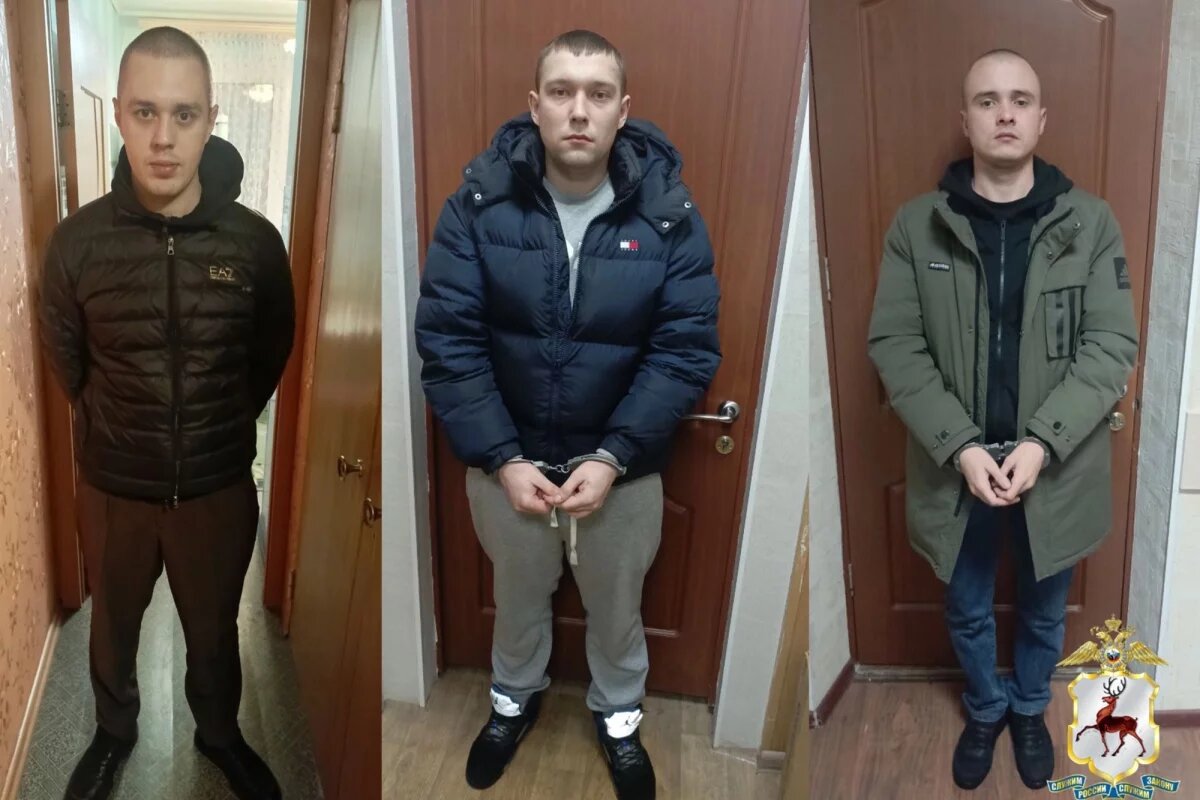    Банда лжеэлектриков, грабивших пенсионеров, задержана в Нижнем Новгороде