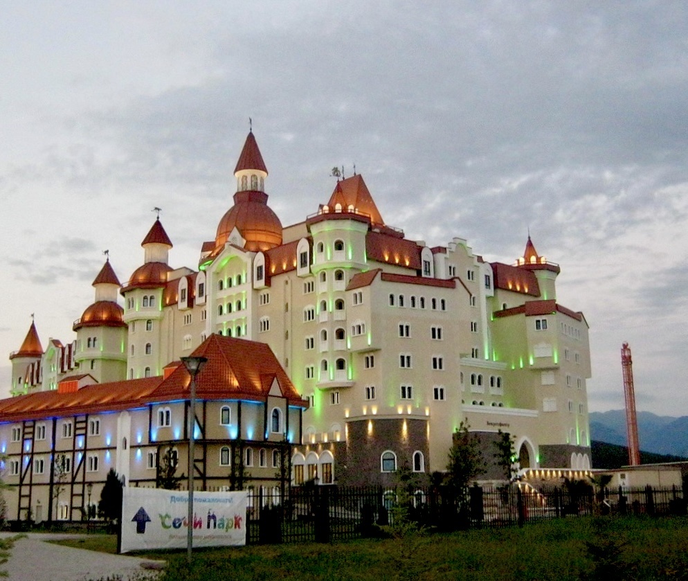 Сочи. Отель Богатырь.