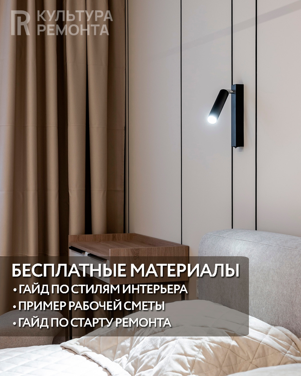 Забирайте наши полезные материалы в группе Вконтакте