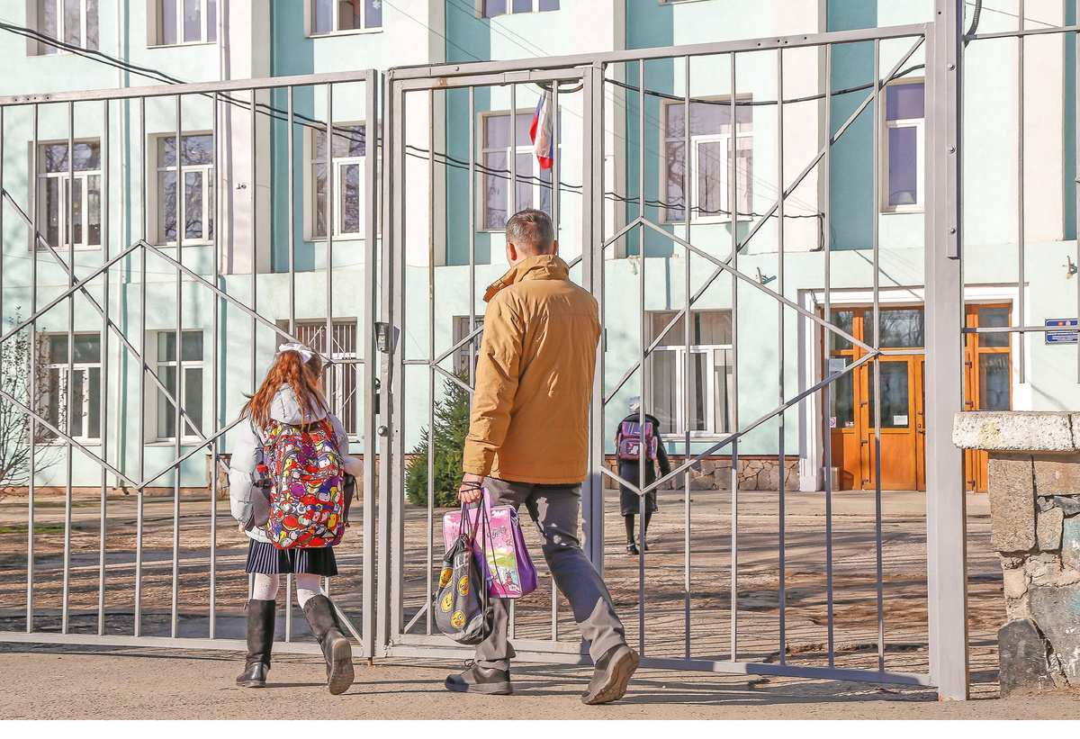 Фото из архива «Крымской газеты»