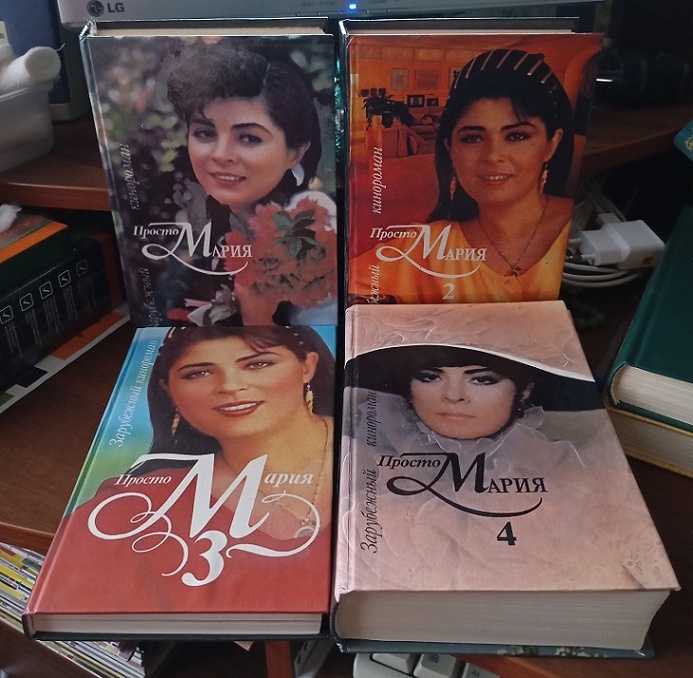 Нижний Новгород, 16 февраля 2026