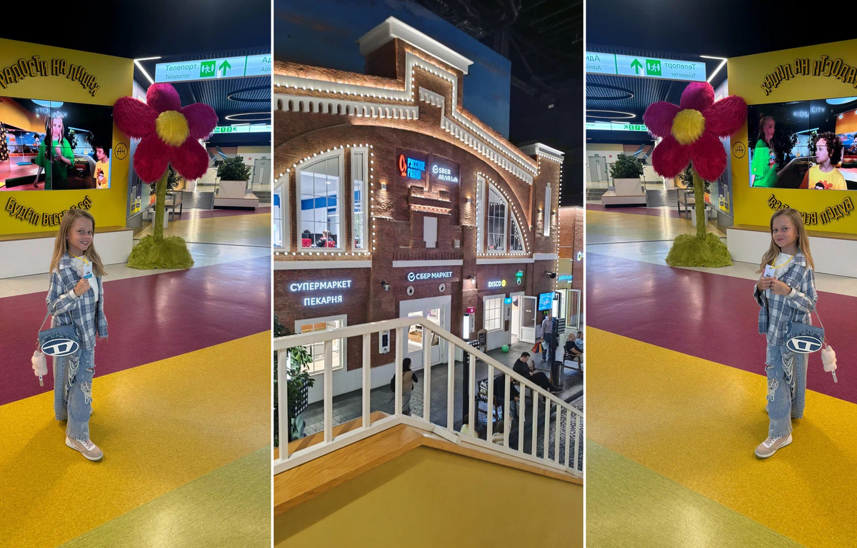 Designed by ЯндексОтзывы