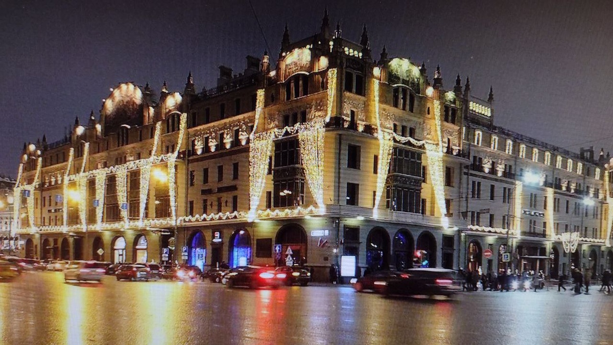 Гостиница "Метрополь", изображение из открытых источников Яндекса