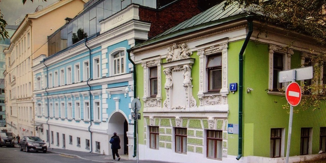 Эллочка – людоедка жила на Сретенской горке