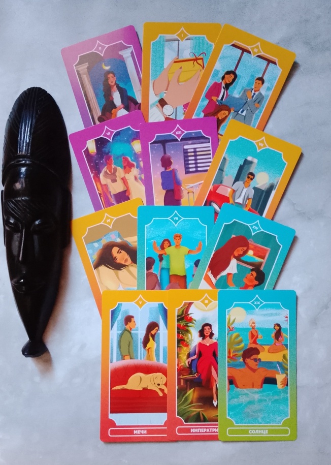 Срочный расклад: 89506708583 Ватсап, Телеграм, Почта (только смс!) 