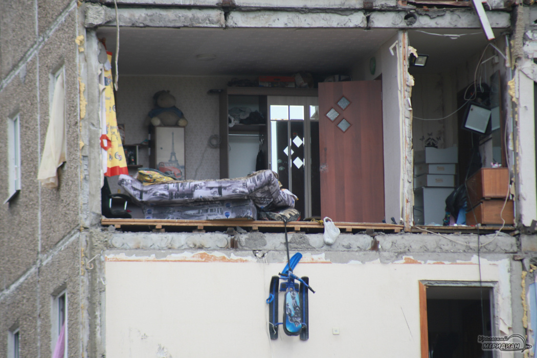    Фото: читатель © ИА «Уральский меридиан»