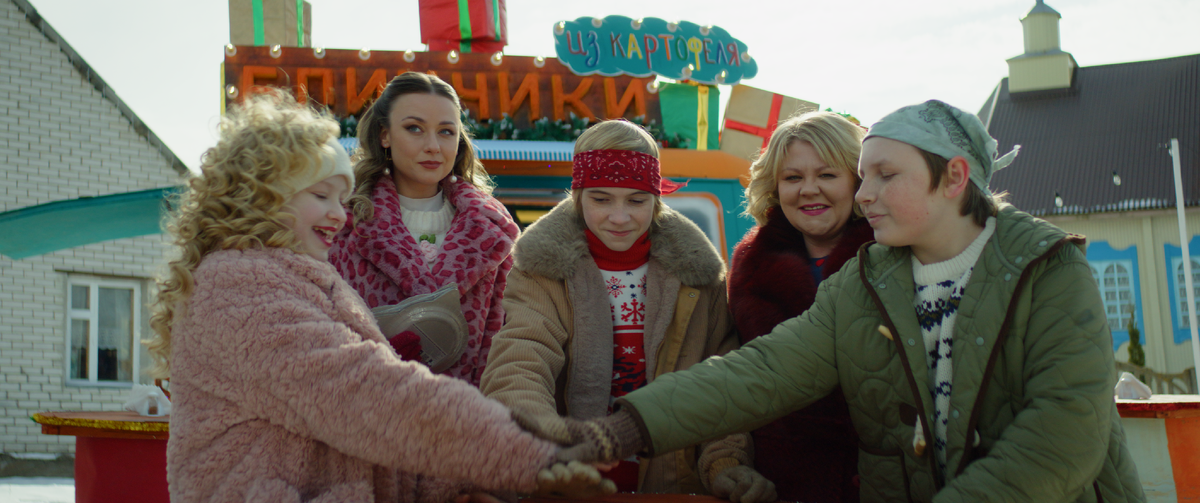 Кадр из фильма