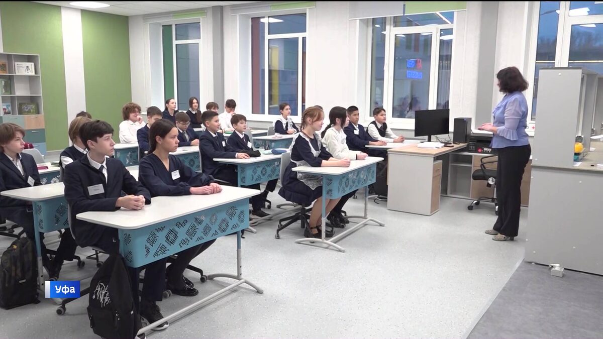    Самая большая в ПФО: в Уфе открылась новая школа на 2200 мест