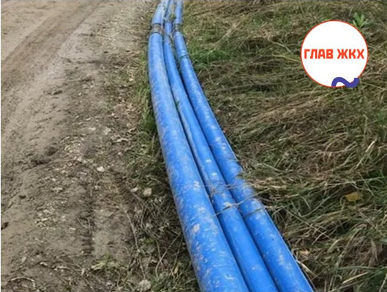 В Новосибирской области за год обновили более 160 км водопроводных сетей
