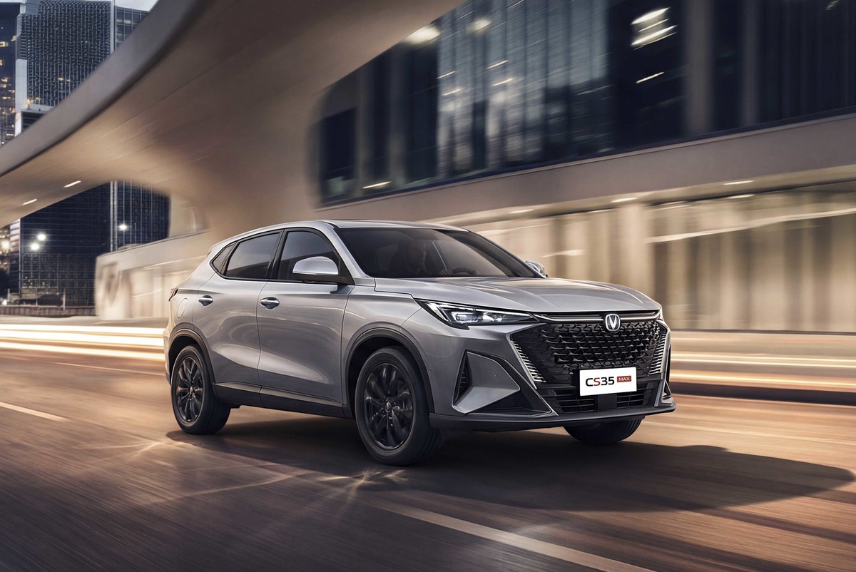 Фото пресс-службы CHANGAN