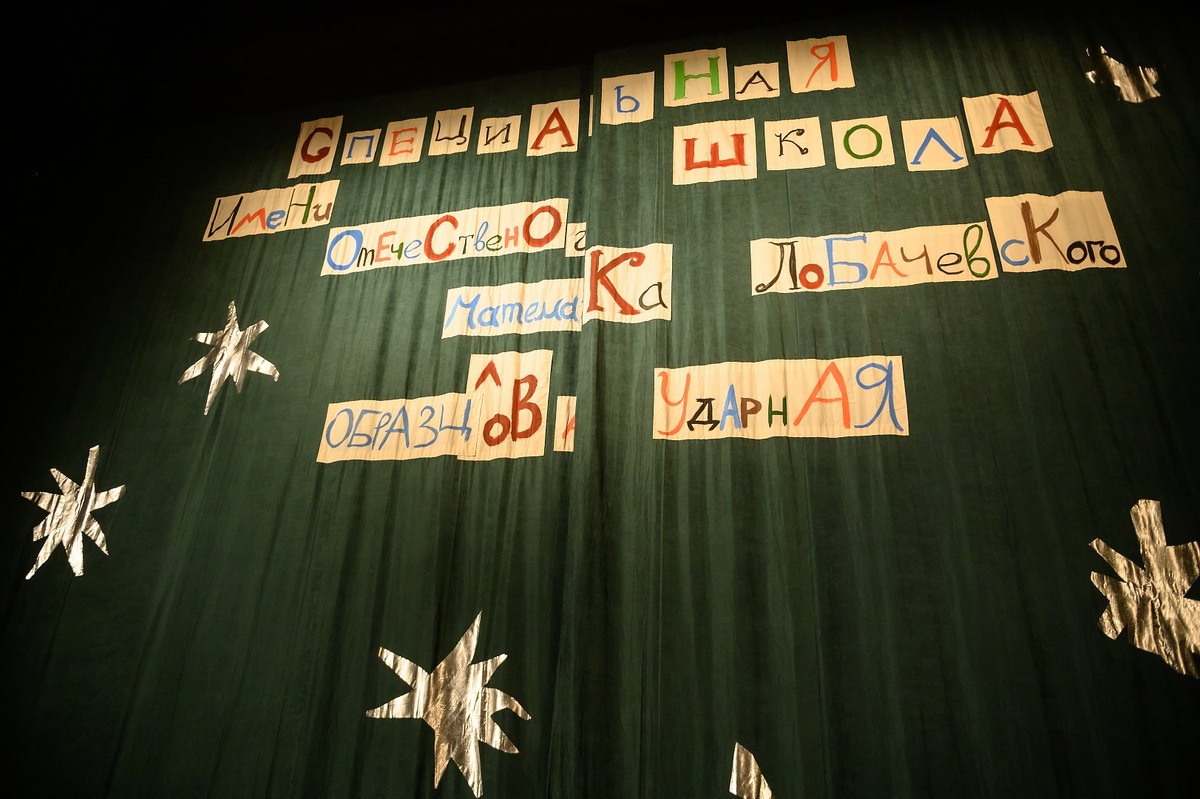 Александра Торгушникова/ сайт МХТ