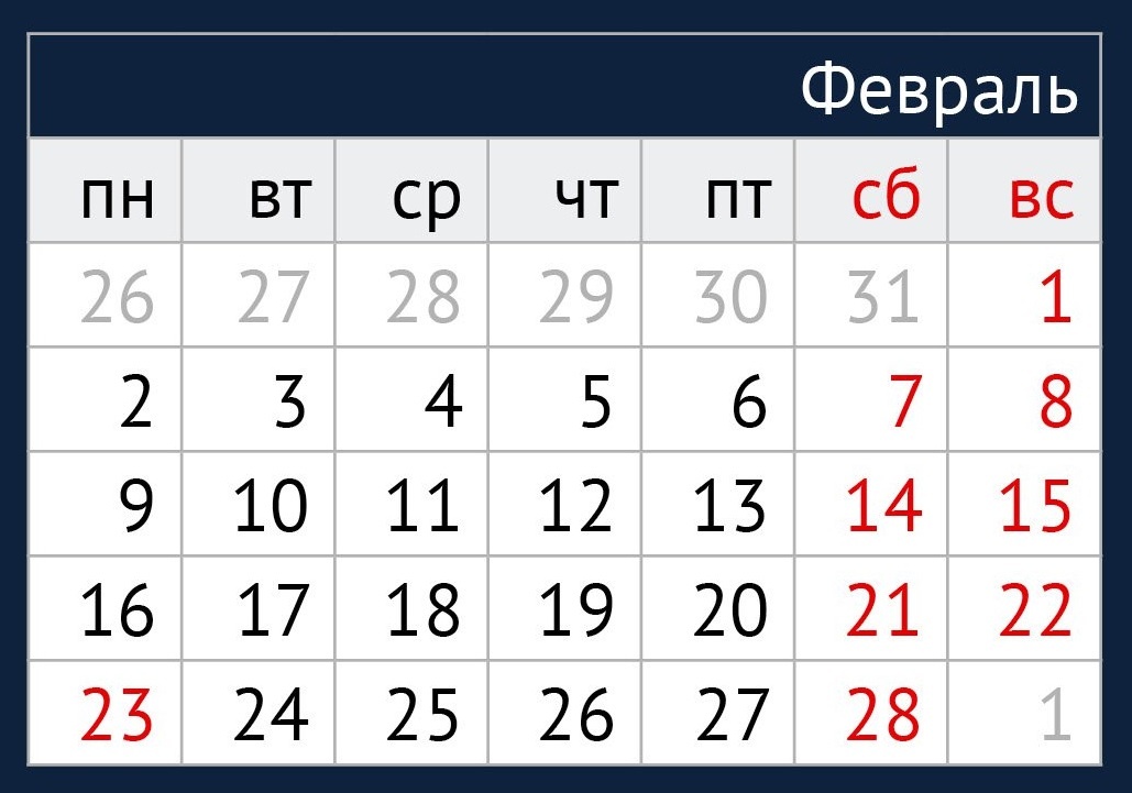 фото: duma.gov.ru  📷

