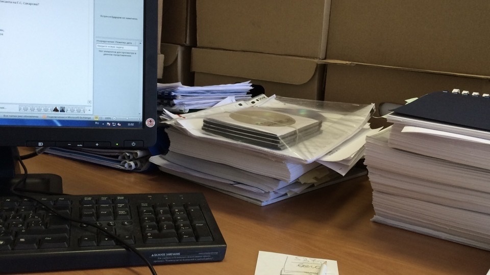 Пыль оседает везде. И в голове тоже.