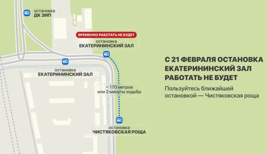    Фото: пресс-служба мэрии Краснодара