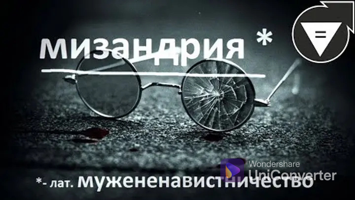 Почему почти все женщины защищают друг друга даже самых плохих и оправдывают их, а обвиняют всегда во всём обобщая мужчин и злые к ним?