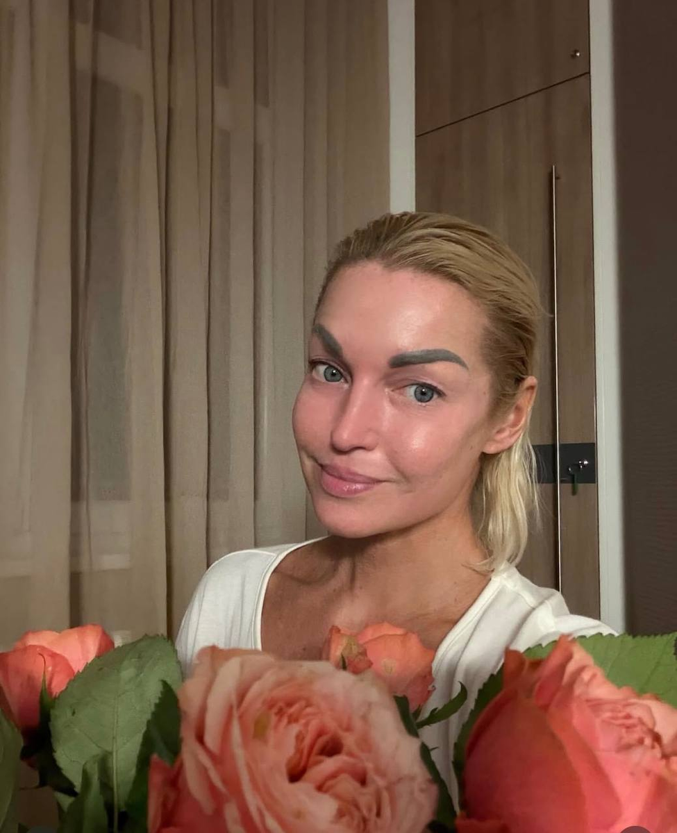 Фото: социальные сети Анастасии Волочковой