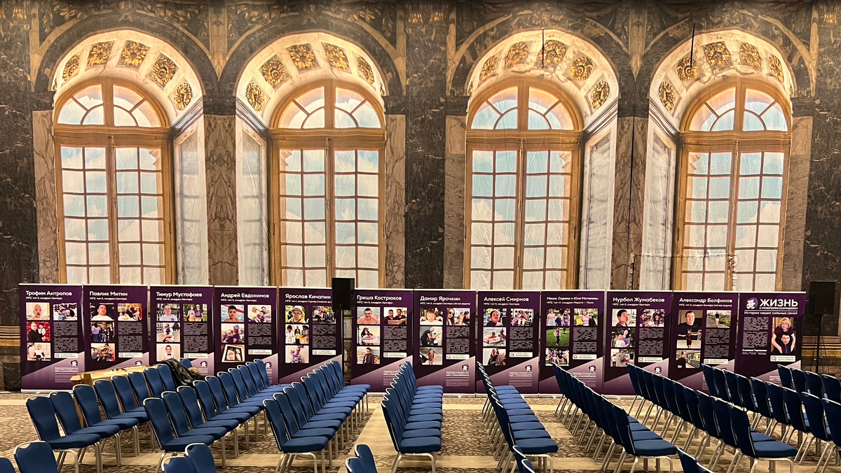 Фотовыставка создана для того, чтобы познакомить медицинское сообщество с реальными историями людей, живущих с мукополисахаридозом.