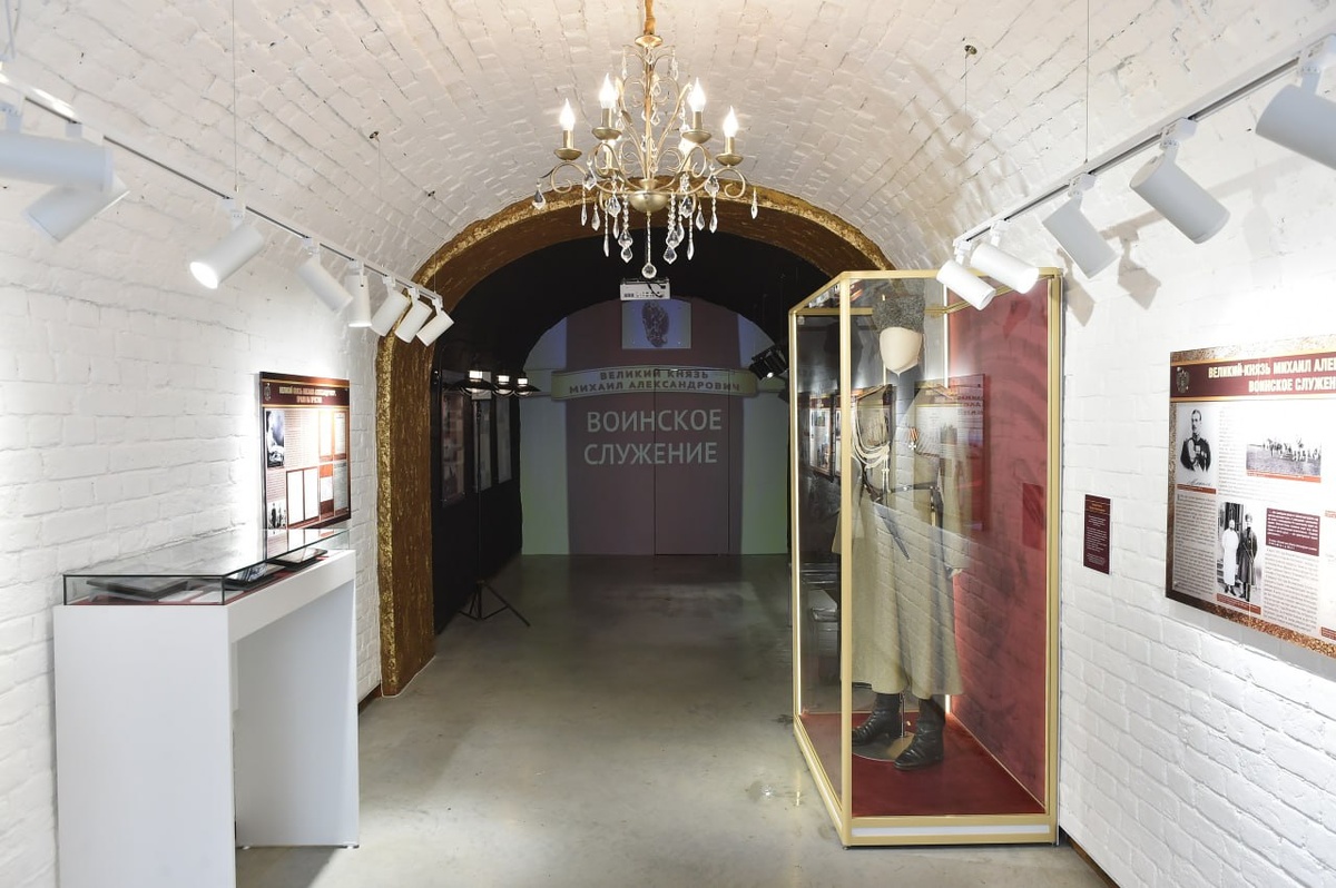    © ТГ-канал Дмитрия Махонина