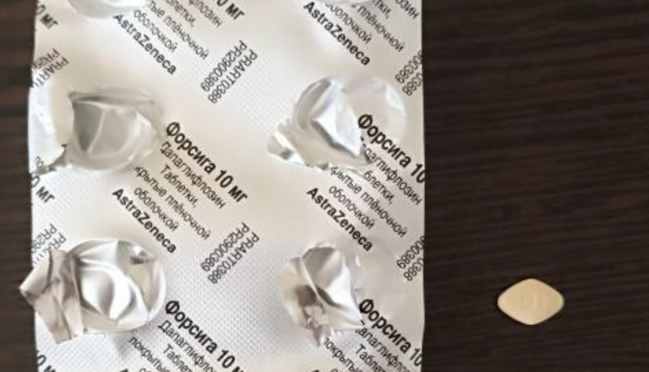 «Спасти единственную почку»: почему врач заменяет Форсигу на Траженту и при чем тут анализы