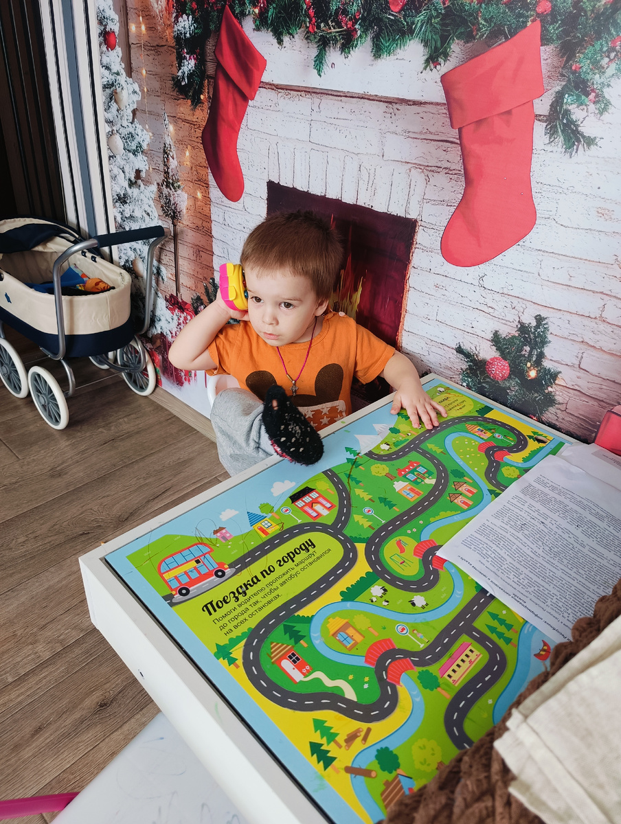 Алло. Мастера нам