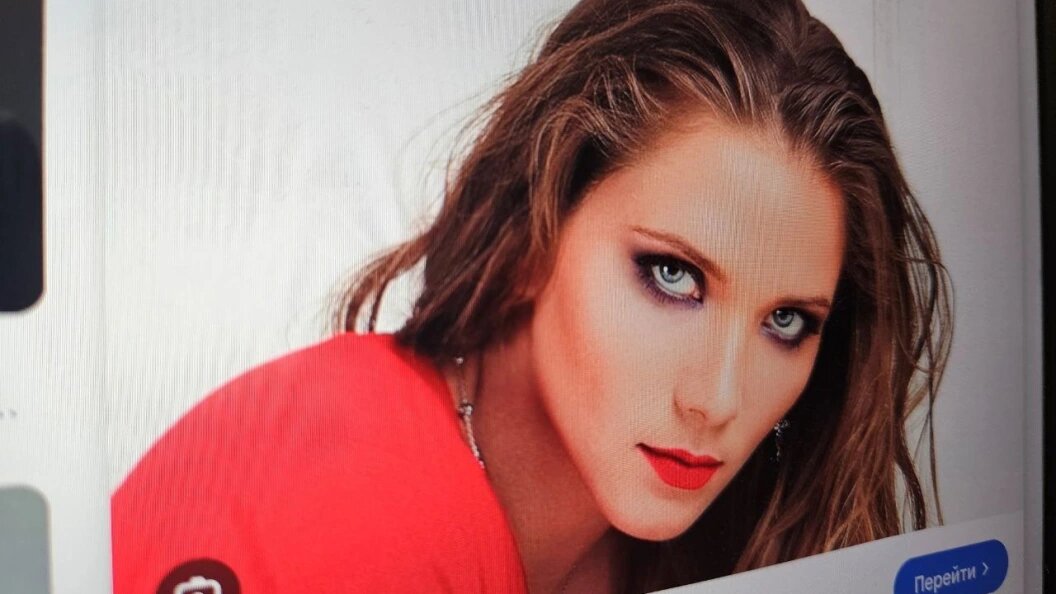    Фото: Царьград.