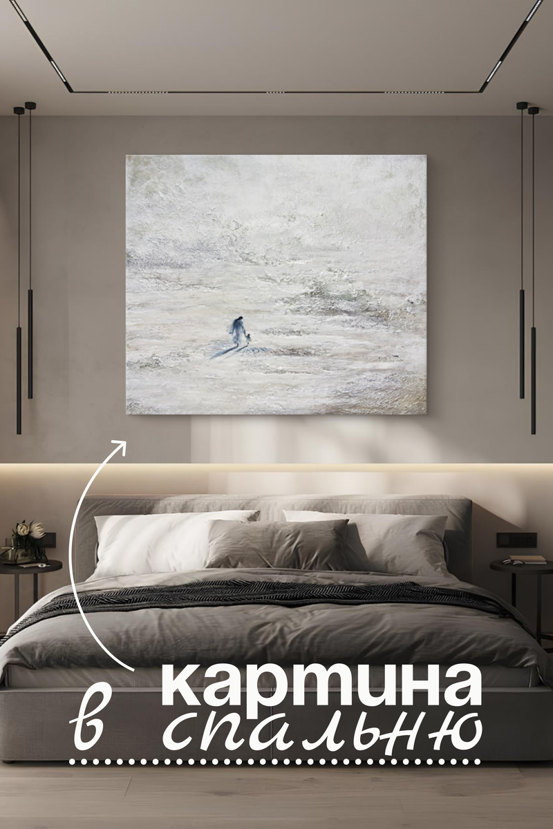 Картина в спальне