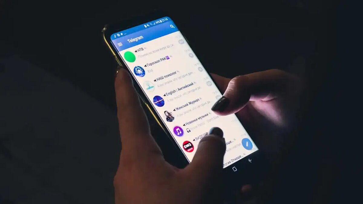    Мессенджер Telegram © unsplash.com/Christian Wiediger