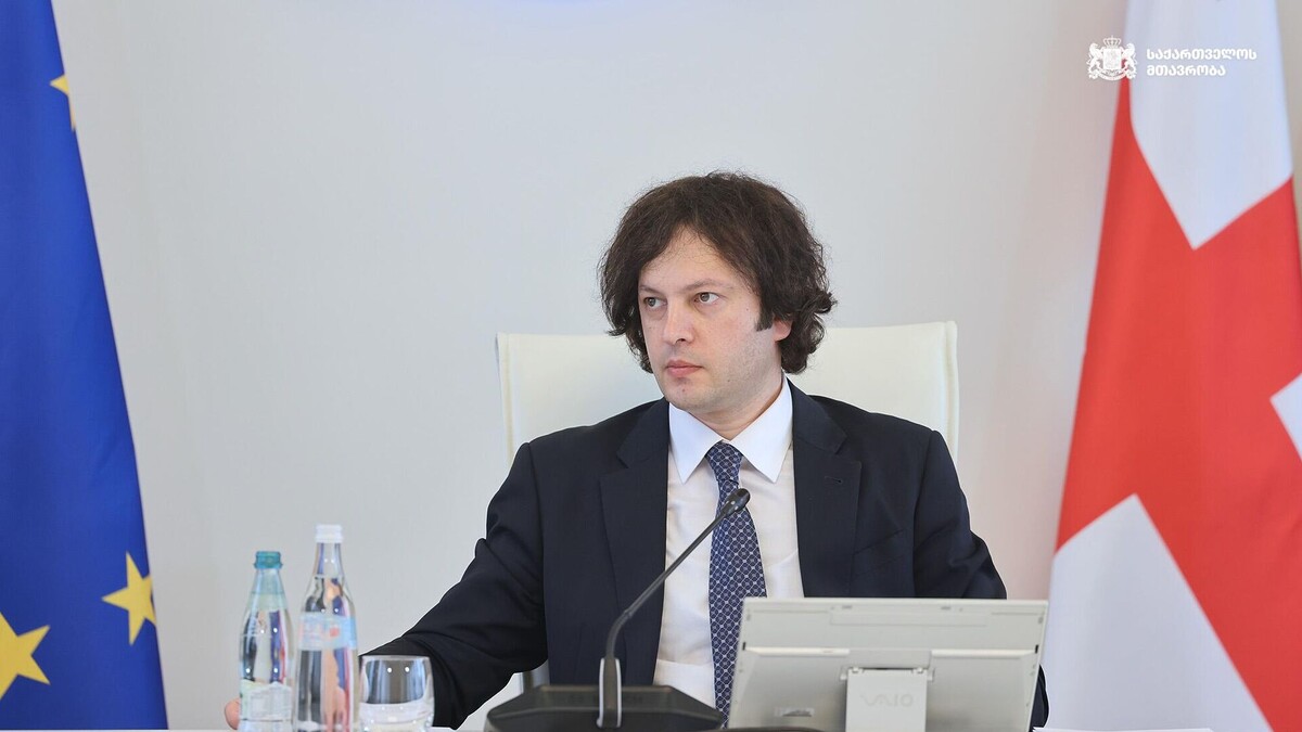 © Courtesy of Irakli Kobakhidze