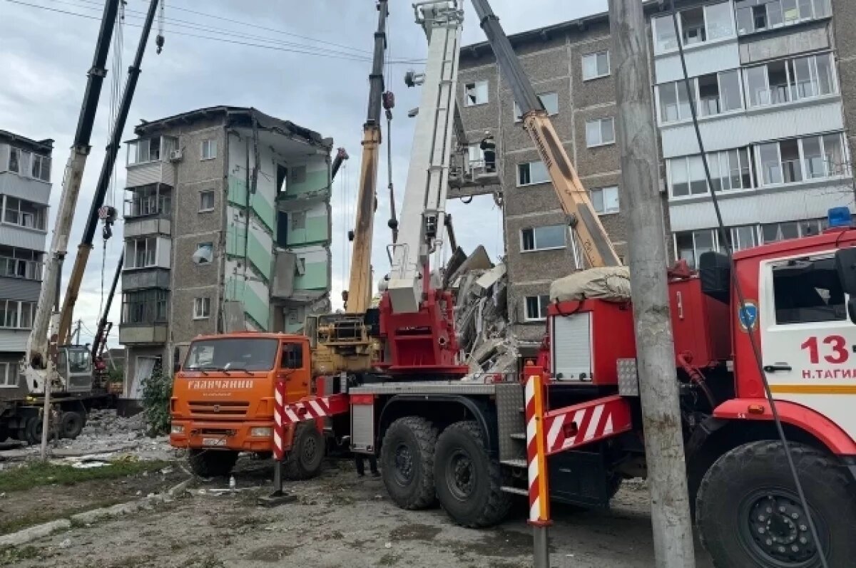    Фигуранты дела о гибели 11 человек в Нижнем Тагиле отданы под суд