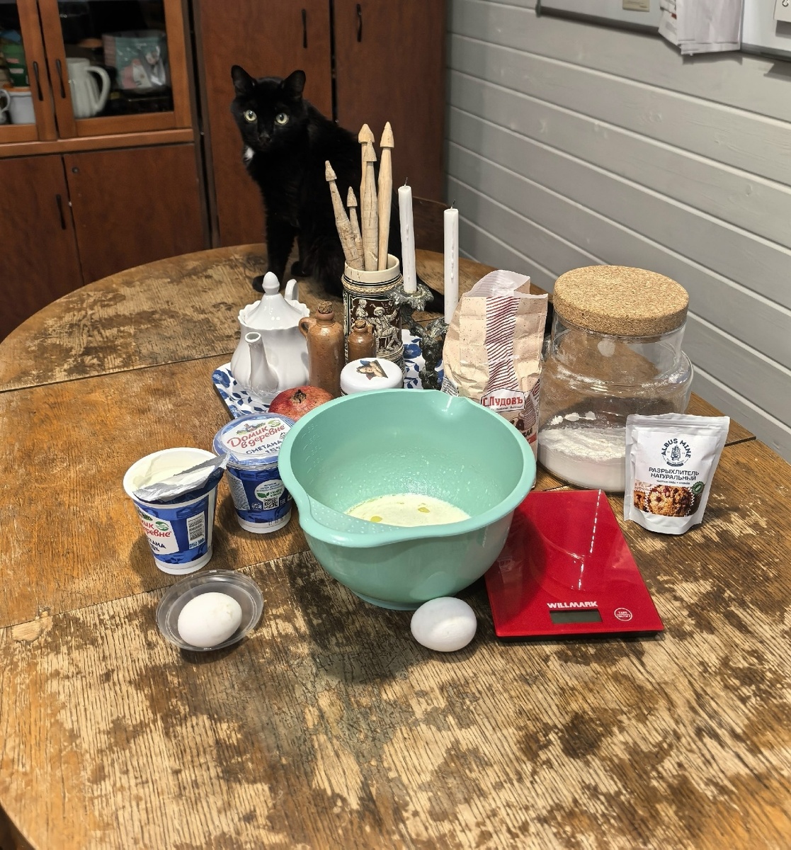 Мой голубчик - Паштет